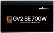 Zalman ZM700 GV2 SE Bronze 700W