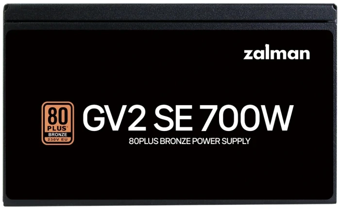 Zalman ZM700 GV2 SE Bronze 700W