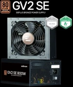 Zalman ZM800 GV2 SE Bronze 800W