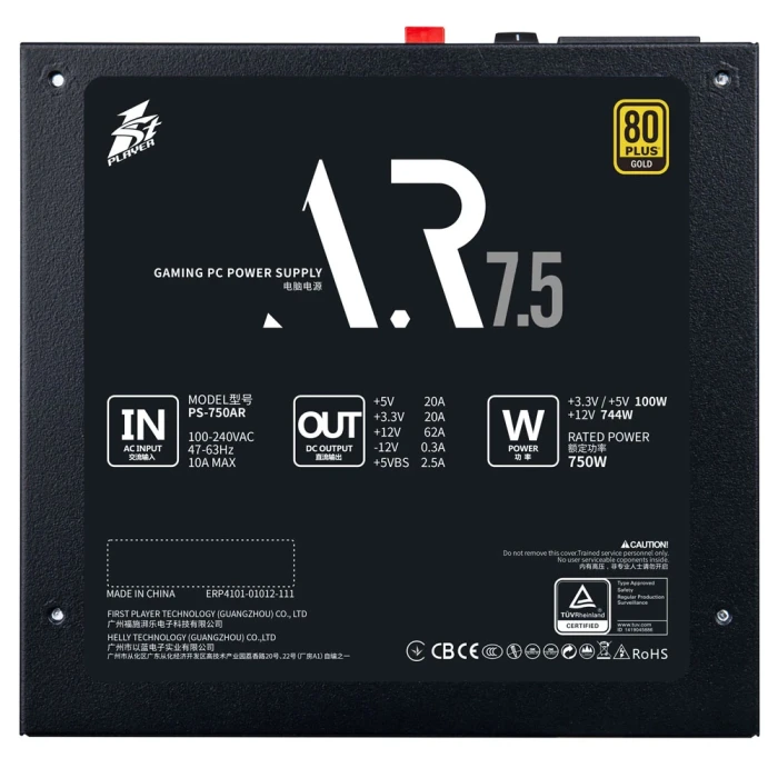 1stPlayer PS-750AR Gold 750W