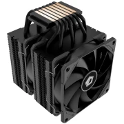 ID-Cooling SE-207-TRX BLACK