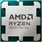 AMD Ryzen 5 8600G - TRAY