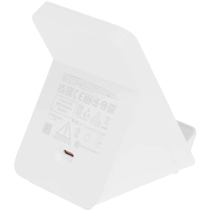 XIAOMI Безжична зарядна станция 80W