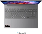 LENOVO IdeaPad Slim 5 14AHP11