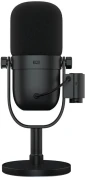 Streamplify MIC VOX Bundle