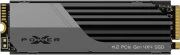 Silicon Power XS75 Heatsink - 4TB