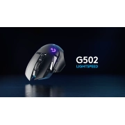 Logitech G502 LIGHTSPEED Wireless