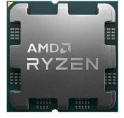 AMD RYZEN 5 7500F - TRAY