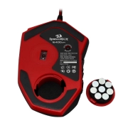 Redragon Perdition2 M901-1-BK