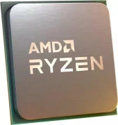 AMD RYZEN 5 5600T - Tray