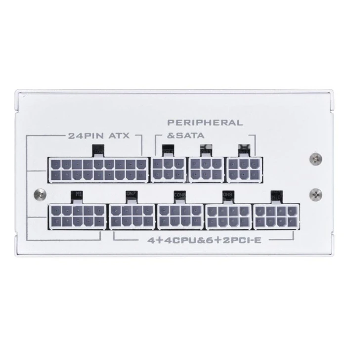 Lian Li SP850 Gold SFX White 850W