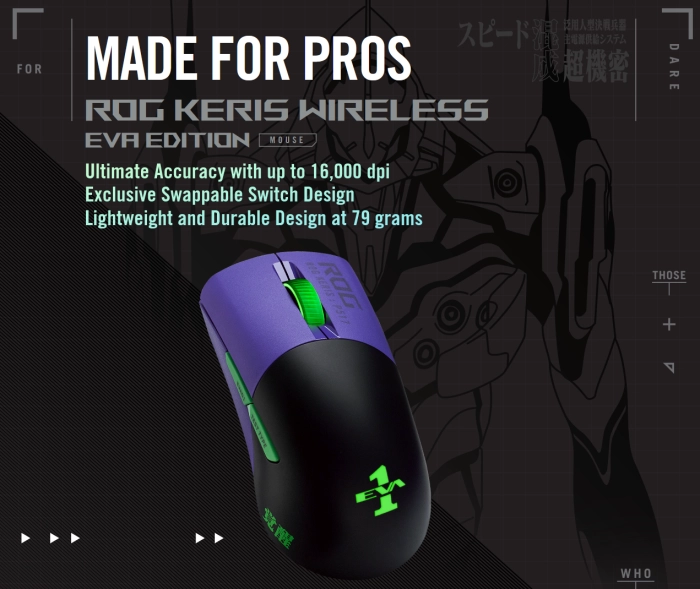 ASUS ROG Keris Wireless EVA Edition