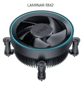 Intel Core Ultra 7 265