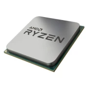 AMD Ryzen 5 5600XT - TRAY