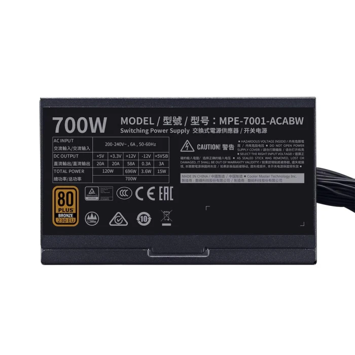Cooler Master MWE V2 Bronze 700W