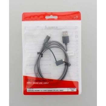 Кабел HAMA 2 в 1, USB-A мъжко - Micro USB мъжко, Адаптер USB-C, 1.0 м., Сив