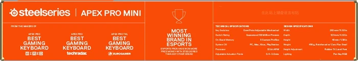 Steelseries Apex Pro Mini UK