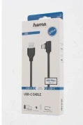 HAMA USB-C > USB-A 2.0 ъглов  - 0.75m