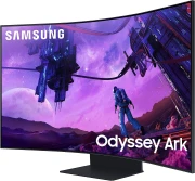 Samsung Odyssey Ark 55" Mini-LED
