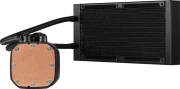 Corsair iCUE H100i RGB Pro XT 240 Black