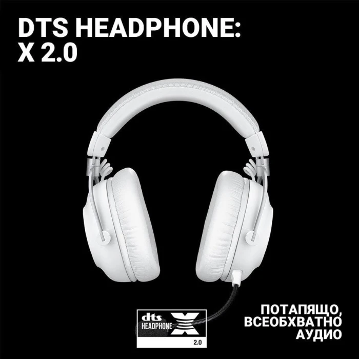 Logitech PRO X 2 LIGHTSPEED White