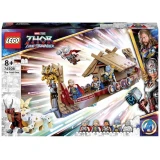 LEGO Super Heroes - Marvel The Goat Boat - 76208