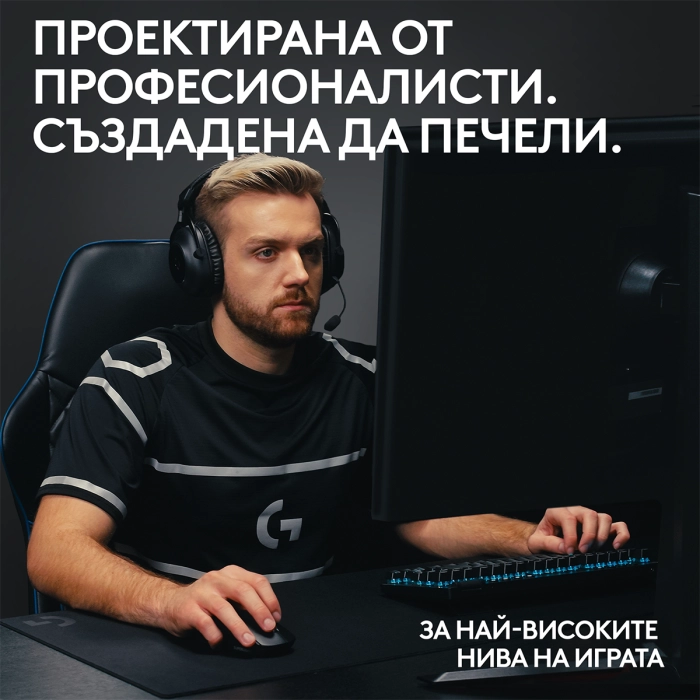 Logitech G Pro X TKL Tactile Switch
