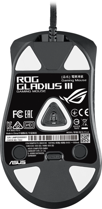 ASUS ROG Gladius III