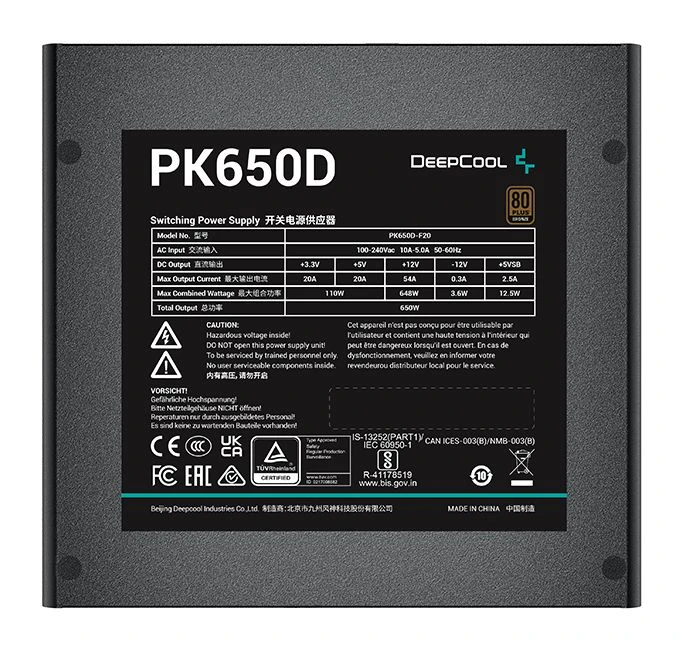 DeepCool PK650D Bronze 650W