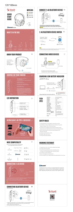 Bloody МR-590 Wireless Red