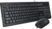 A4TECH KR-8572 Black