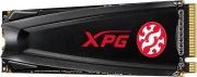 ADATA XPG GAMMIX S5 256GB