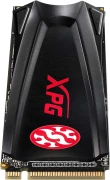 ADATA XPG GAMMIX S5 256GB