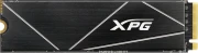 ADATA XPG GAMMIX S70 BLADE 512GB