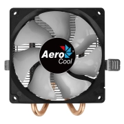 Aerocool Air Frost 2