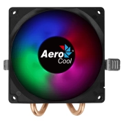 Aerocool Air Frost 2