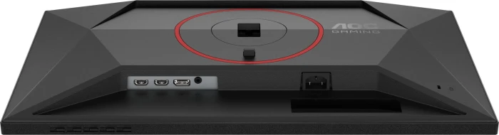 AOC 24G4HA 23.8" IPS 200Hz