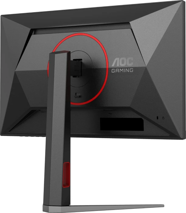 AOC 24G4HA 23.8" IPS 200Hz