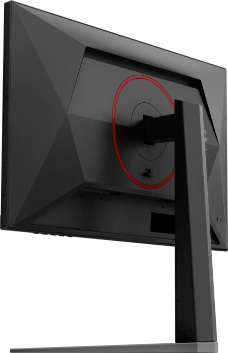 AOC 24G4HA 23.8" IPS 200Hz
