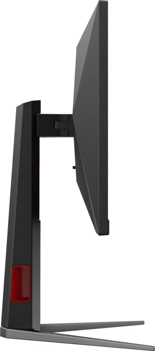 AOC 24G4HA 23.8" IPS 200Hz