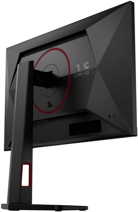AOC 24G4ZR 23.8" IPS 260Hz
