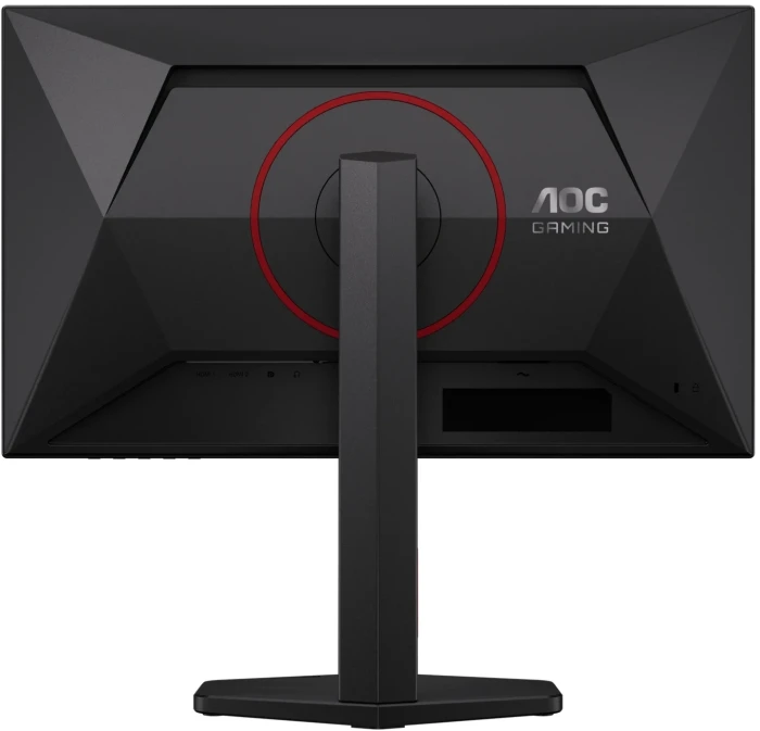 AOC 24G4ZR 23.8" IPS 260Hz