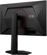 AOC 24G4ZR 23.8" IPS 260Hz