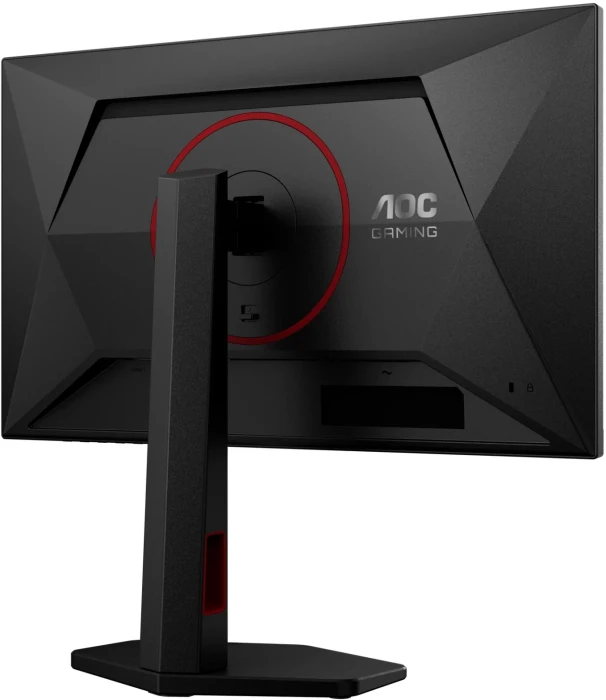 AOC 24G4ZR 23.8" IPS 260Hz