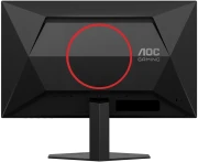 AOC 24G4ZRE 23.8" IPS 260Hz
