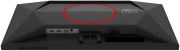 AOC 24G4ZRE 23.8" IPS 260Hz