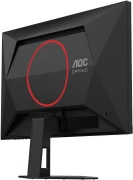 AOC 24G4ZRE 23.8" IPS 260Hz