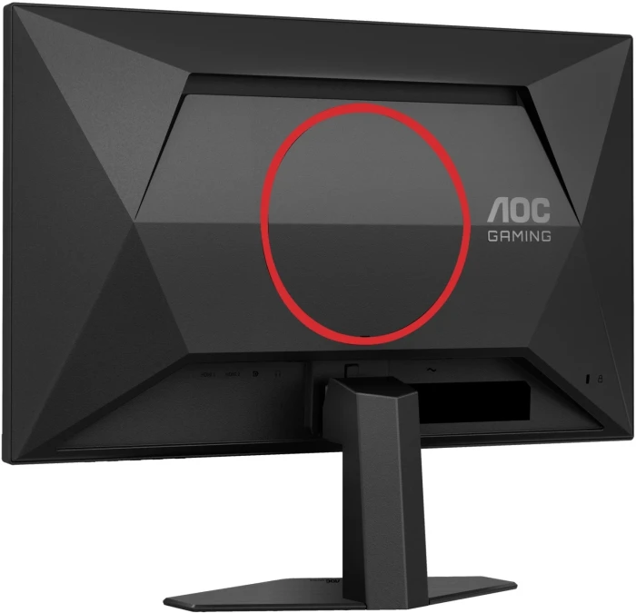 AOC 24G4ZRE 23.8" IPS 260Hz