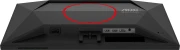 AOC 25G4SRE 24.5" IPS 310Hz