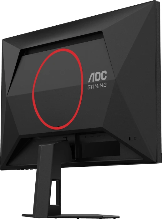 AOC 25G4SRE 24.5" IPS 310Hz